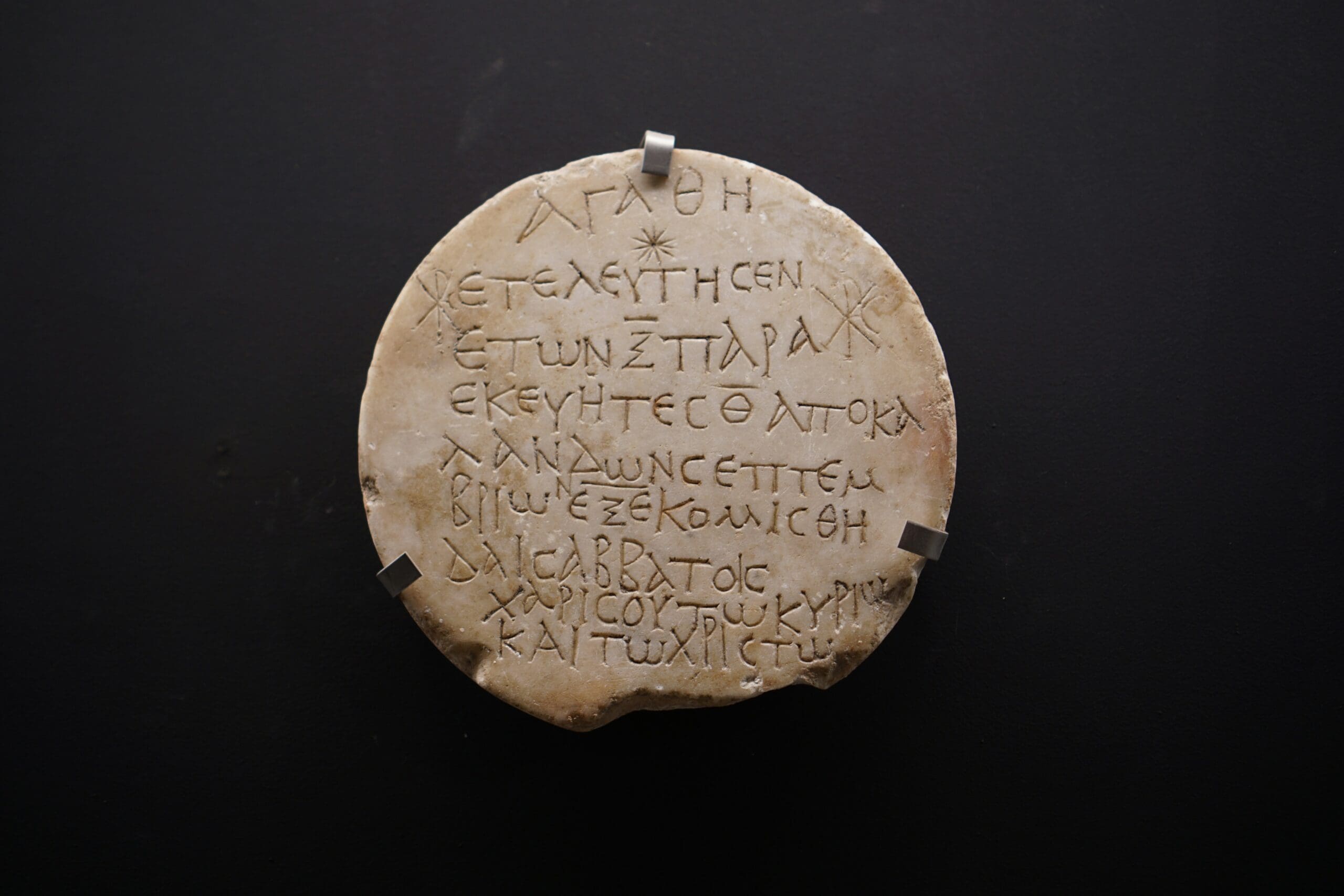 The Mystic Phaistos Disk