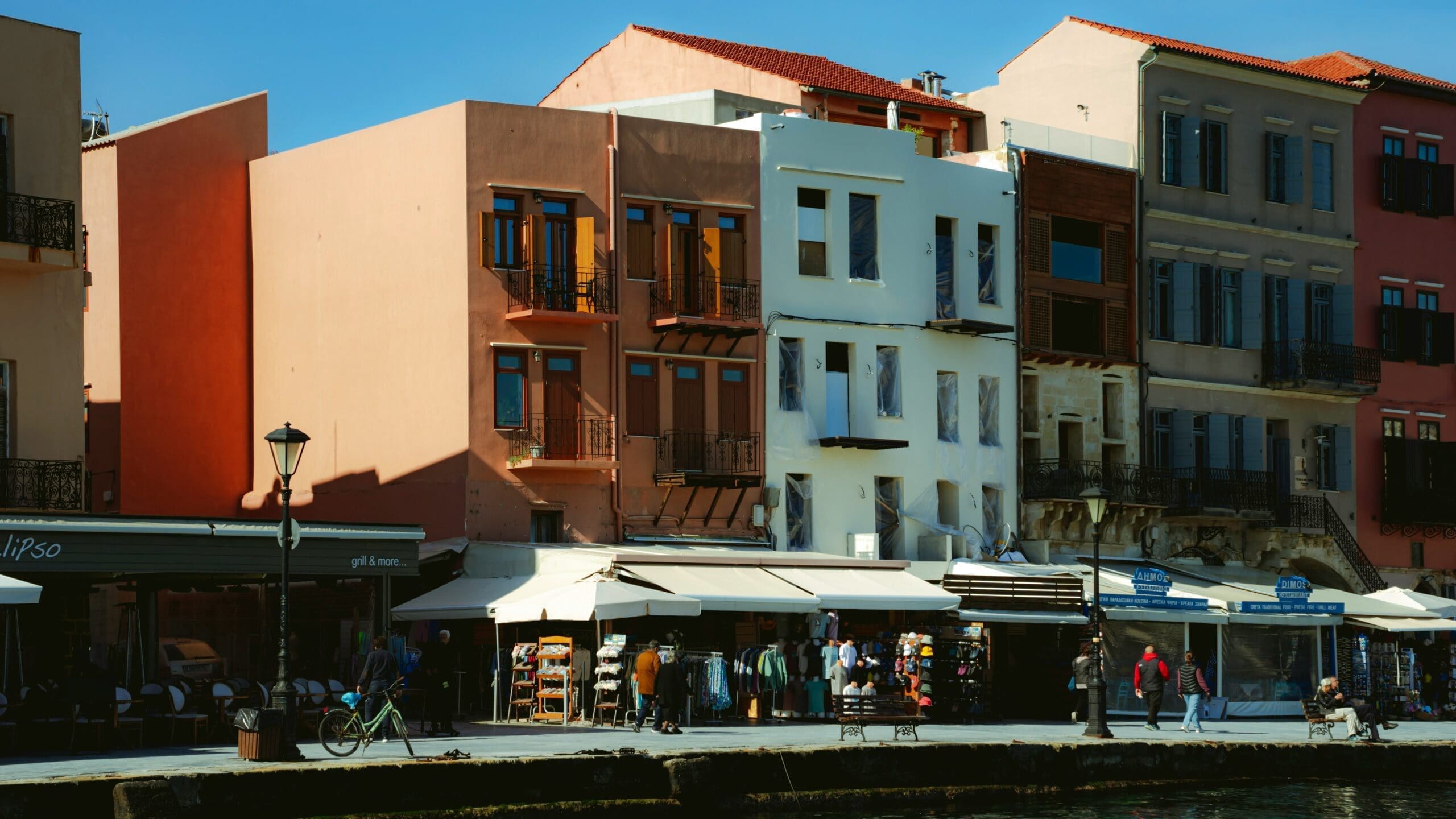 Historic exterior view of the Folklore Museum of Chania