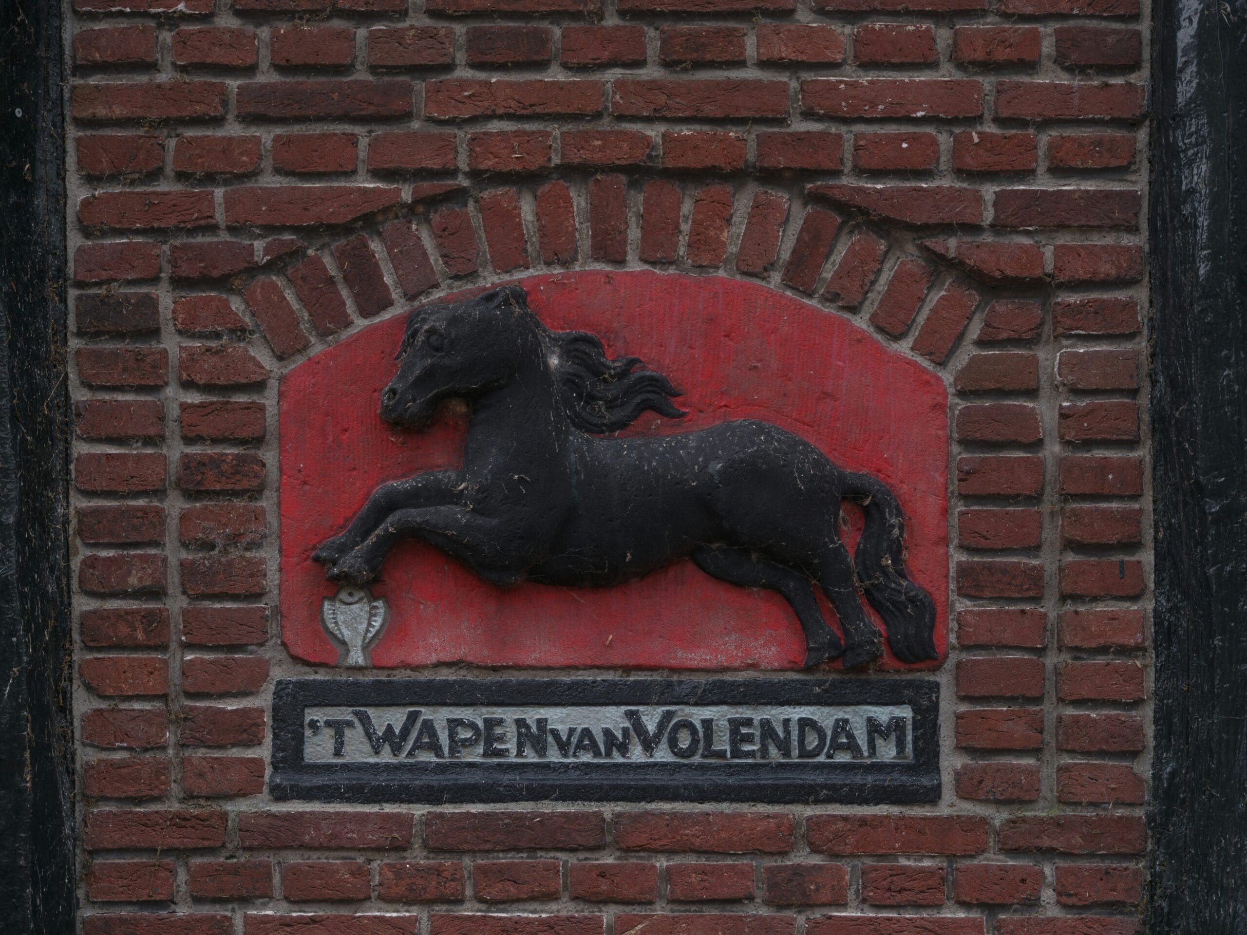Coats of arms and paintings on the walls of the Hall of Coats of Arms